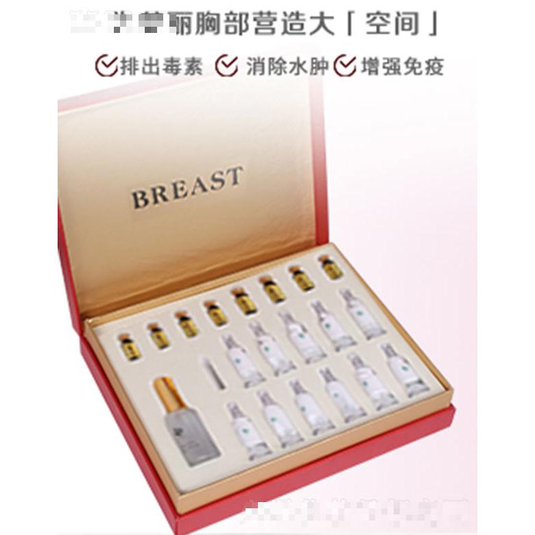 廣州湛氏生物科技有限公司