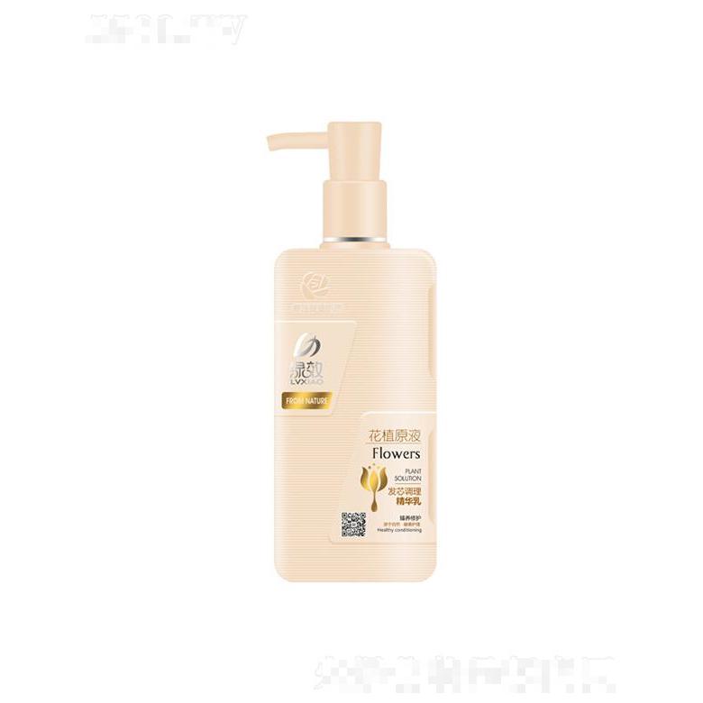 綠效發(fā)芯調(diào)理精華乳（臻養(yǎng)修護(hù)型）480ml/720ml改善頭發(fā)生長(zhǎng)環(huán)境