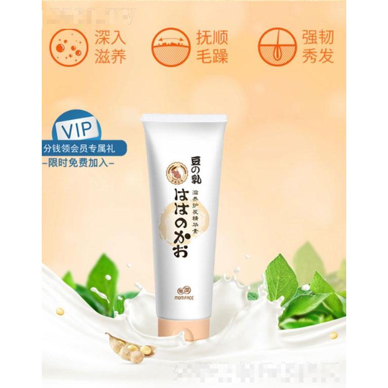 廣州市淮杰實(shí)業(yè)有限公司