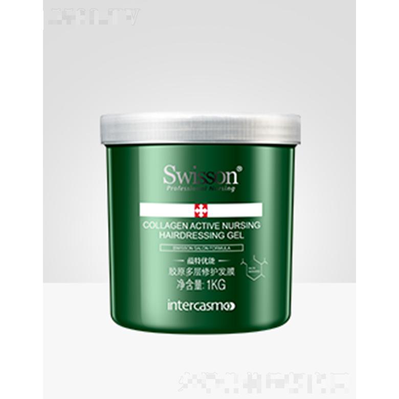 蘊(yùn)特優(yōu)能YS504Z 膠原多層修護(hù)發(fā)膜 1KG為頭發(fā)提供充足的水分和營(yíng)養(yǎng)