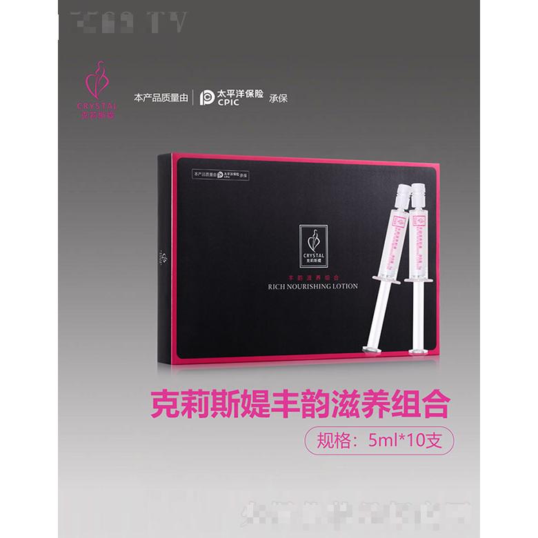 廣州市蔻熙生物科技有限責(zé)任公司