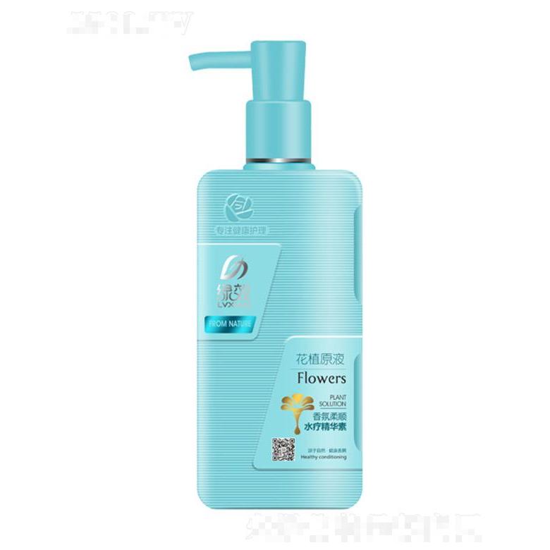 綠效香氛柔順?biāo)熅A素 300ml/480ml持久補(bǔ)水保濕