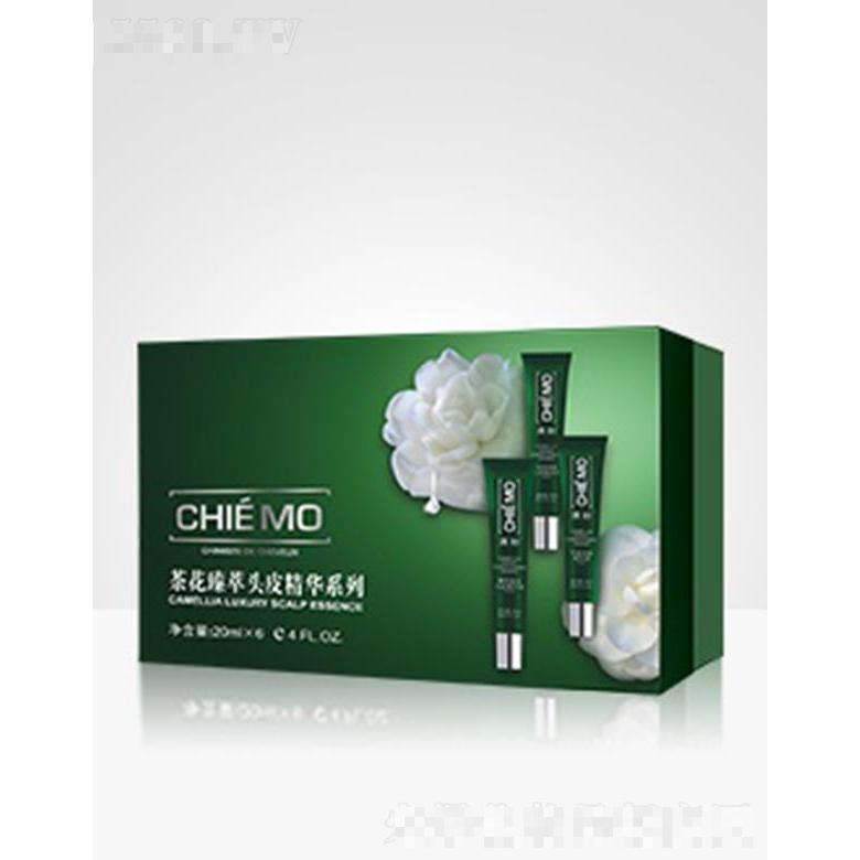 清妙1802X 臻至凝潤(rùn)頭皮精華液 20ml*6干燥及營(yíng)養(yǎng)缺乏型頭發(fā)頭皮