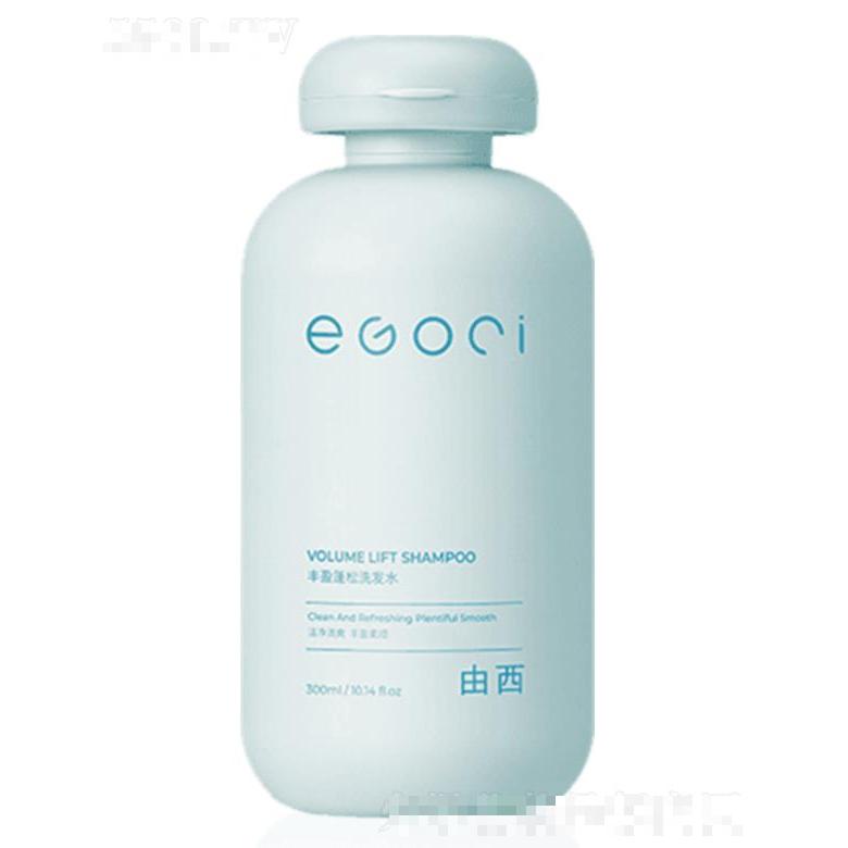 由西豐盈蓬松洗發(fā)水 300ml定格蓬松 發(fā)絲持久清爽