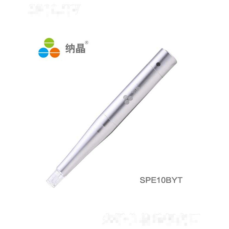 蘇州納通生物納米技術(shù)有限公司