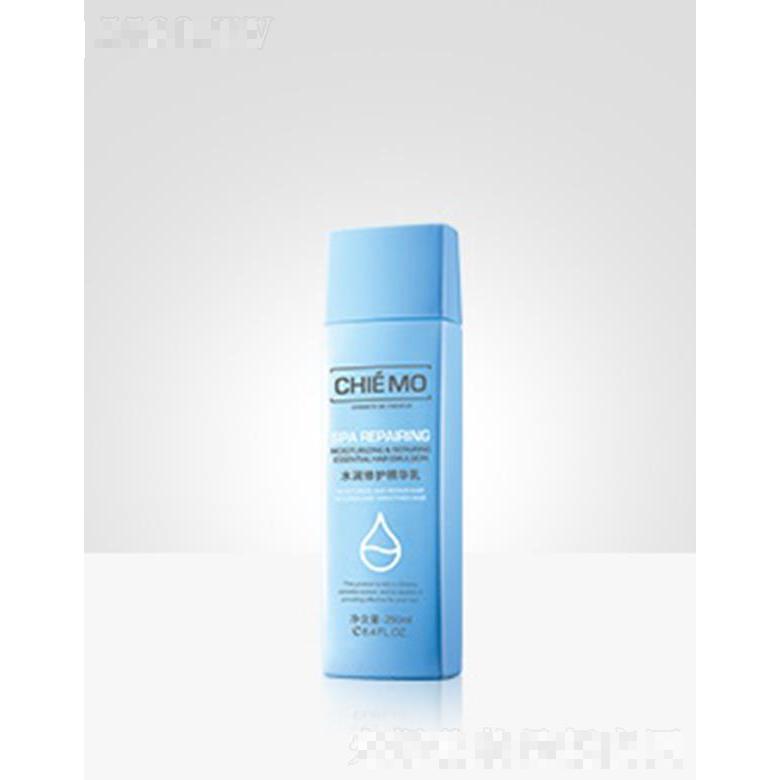 清妙2101-2X 水潤(rùn)修護(hù)精華乳 250ml針對(duì)發(fā)絲受損分叉暗啞毛躁