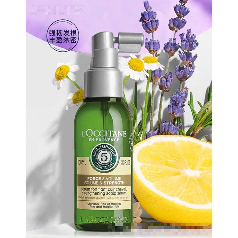 普羅旺斯歐舒丹貿(mào)易（上海）有限公司