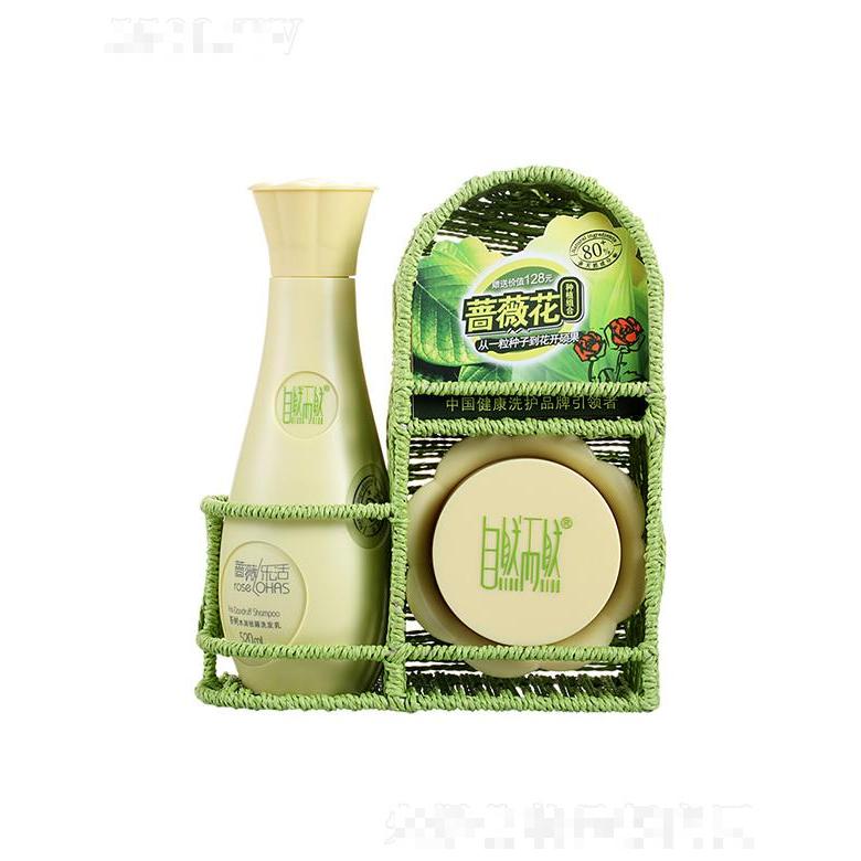 自然而然茶樹水潤(rùn)祛屑洗護(hù)套裝（?。?潔凈頭發(fā)抑制頭皮屑