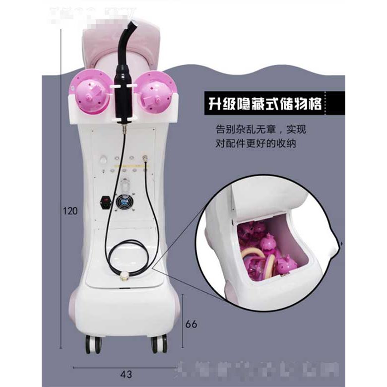 廣州卡美芝生物科技有限公司