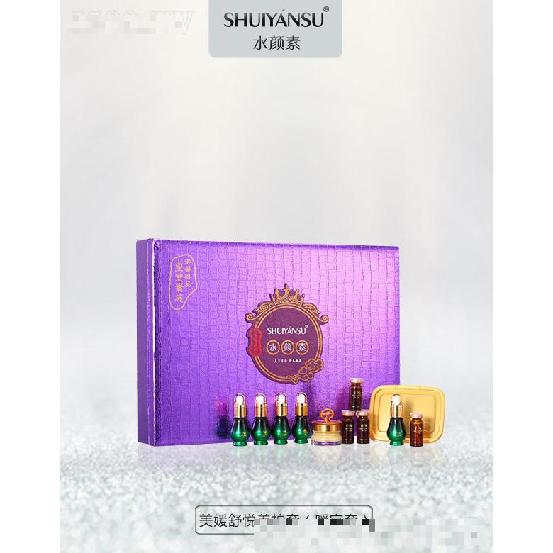 廣州品優(yōu)美妝創(chuàng)新科技有限公司