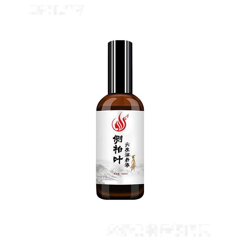 華儂側伯葉頭皮精華液  養(yǎng)發(fā)液增發(fā)  密發(fā)控油