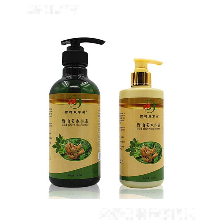 露特絲罕娜野山姜水養(yǎng)素  防止頭發(fā)干枯分叉