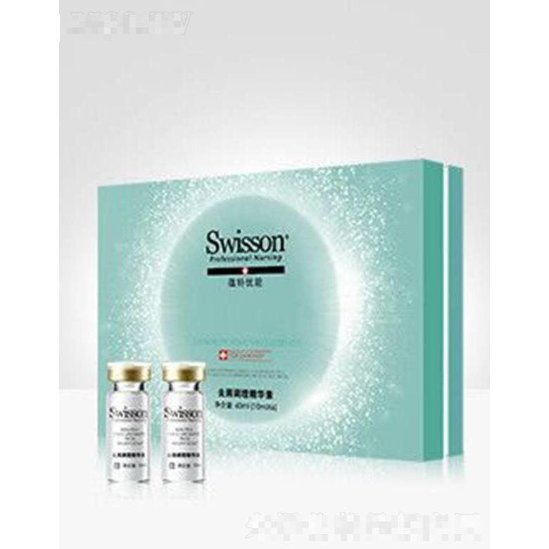 蘊(yùn)特優(yōu)能YS307Z 去屑調(diào)理精華素 10ml*6提高頭皮去屑調(diào)理能力