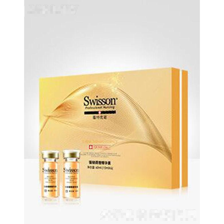 蘊(yùn)特優(yōu)能YS308Z 強(qiáng)韌調(diào)理精華素 10ml*6調(diào)節(jié)頭皮油脂的分泌