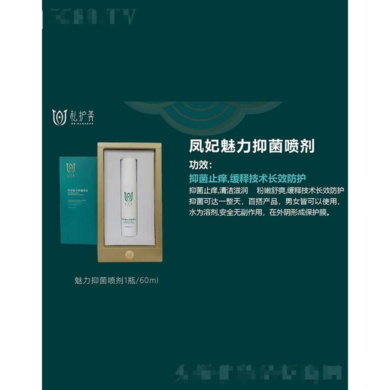 廣州天恩藥業(yè)科技有限公司