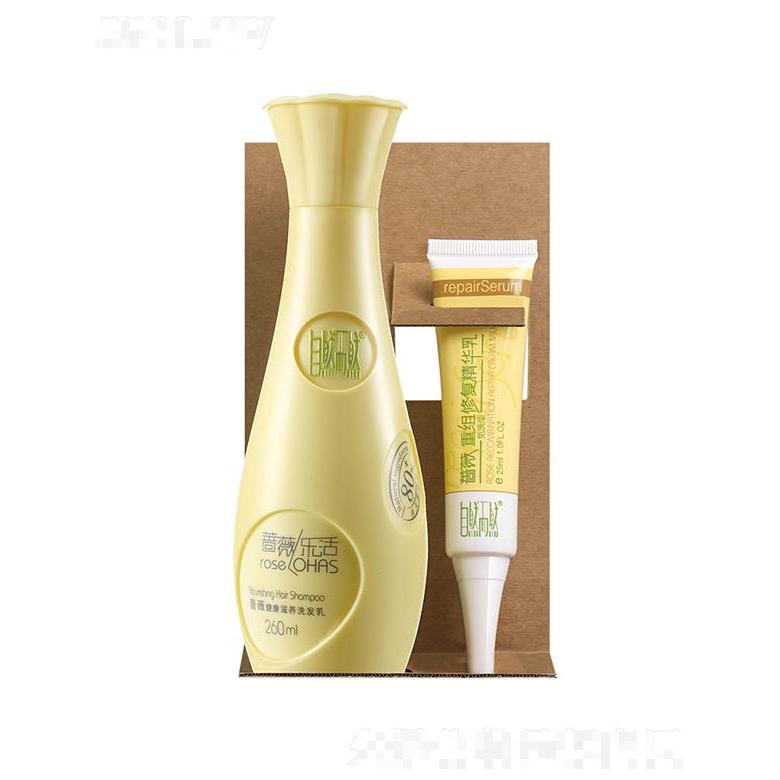 廣東自然而然日用品有限公司