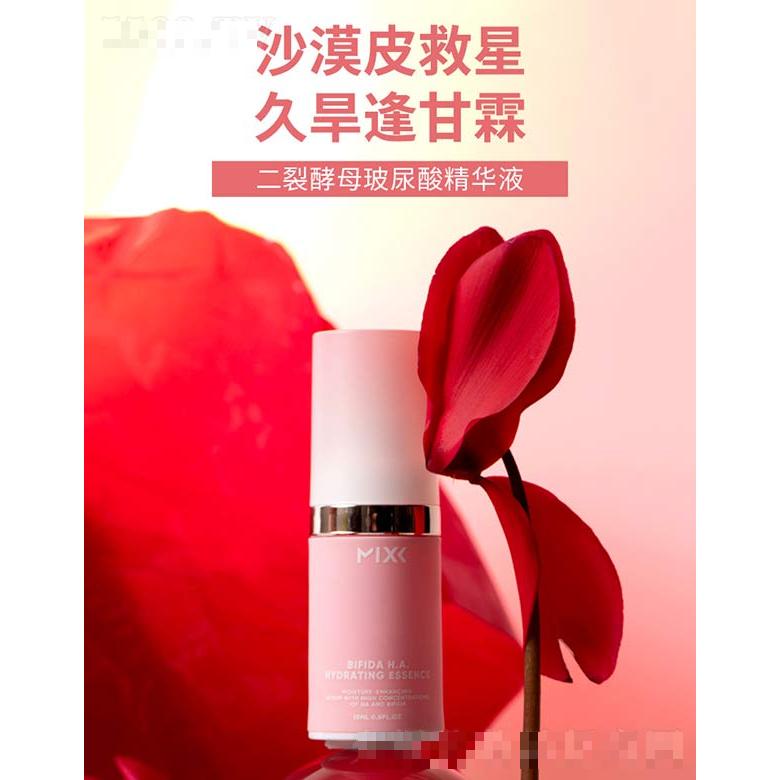 上海尋夢(mèng)說(shuō)生物科技有限公司