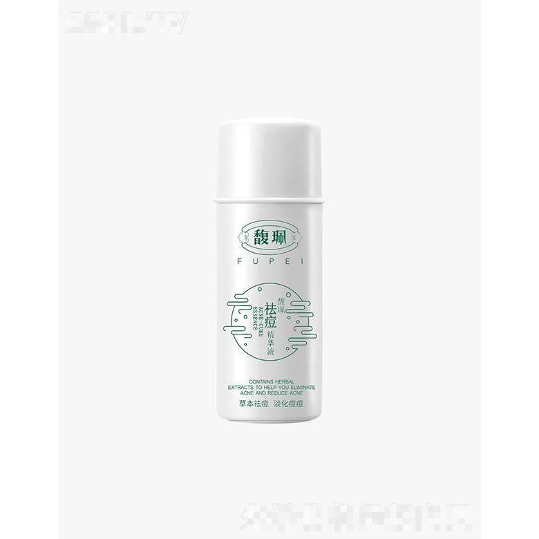 馥佩祛痘精華液   25ml   溫和祛痘