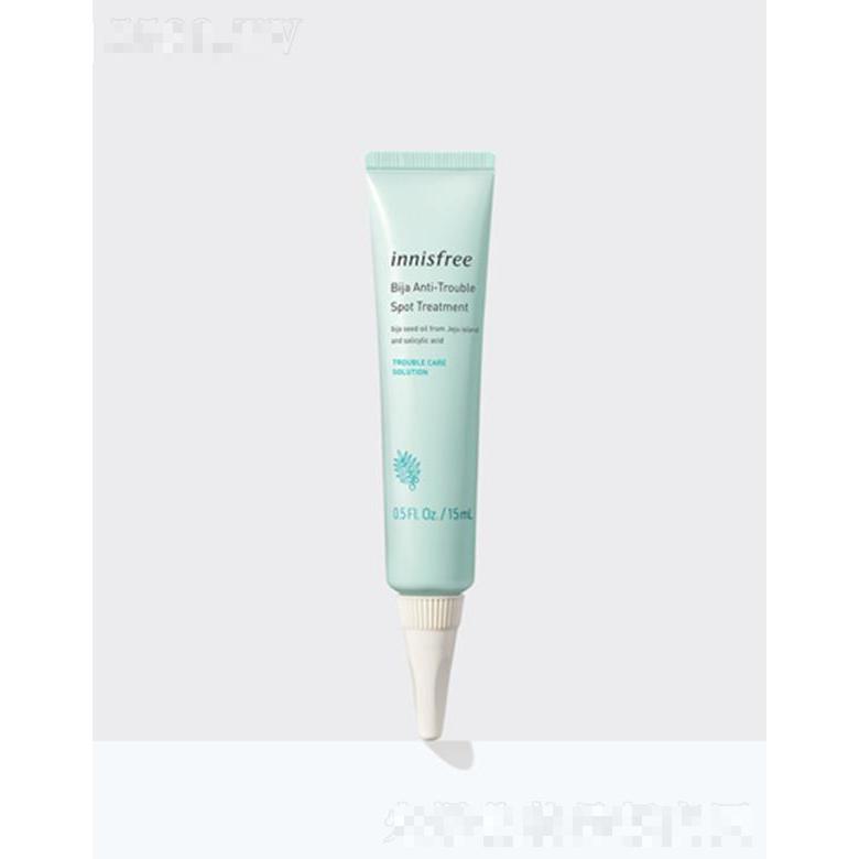 悅詩風(fēng)吟香榧清痘凈顏密集精華素 15ml良好肌膚修護(hù)能力