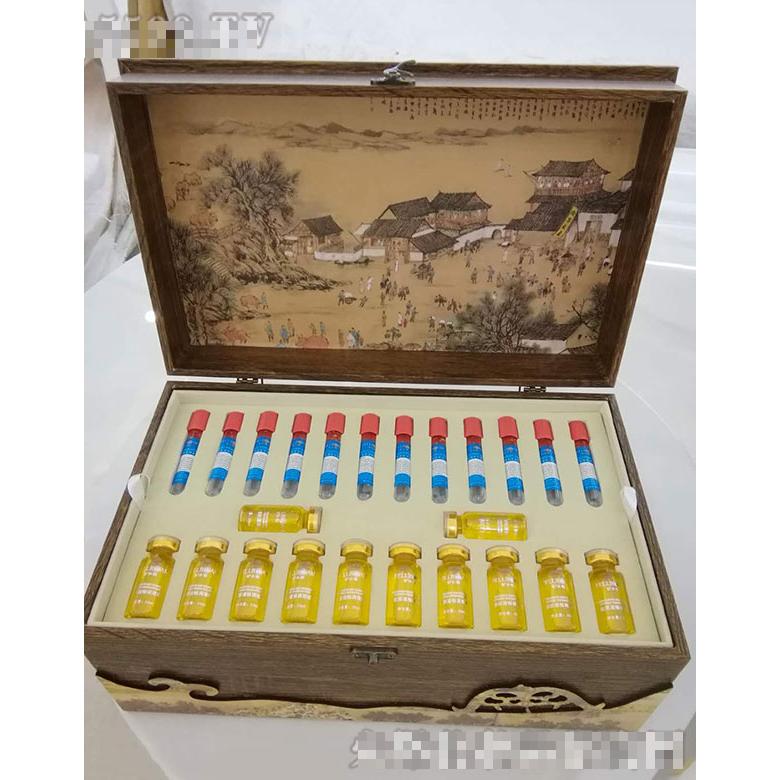 廣州釋益堂健康產業(yè)有限公司