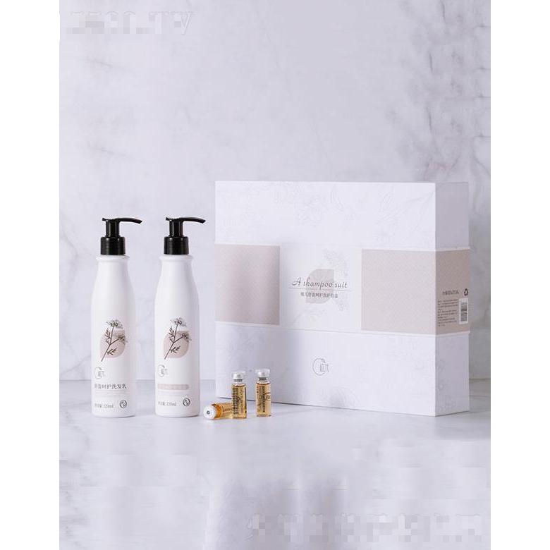 植兀舒盈呵護護發(fā)乳  抵御傷害