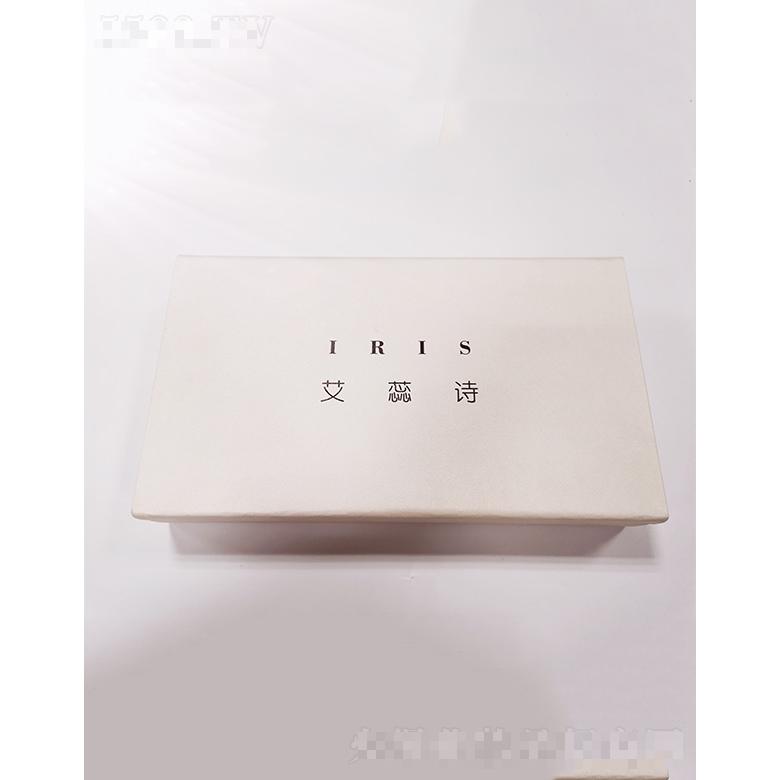 艾蕊詩(shī)海臀公主套盒