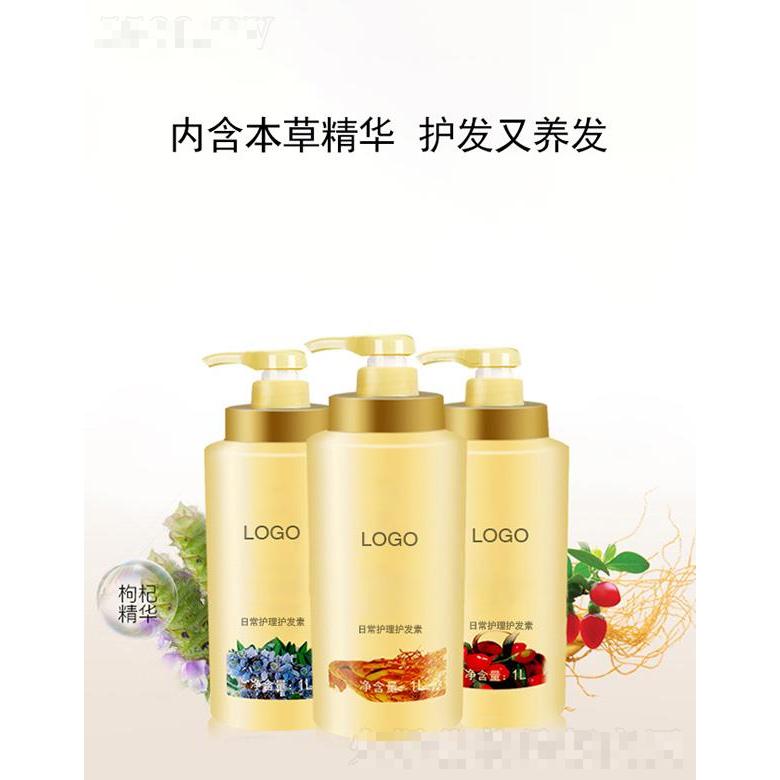 廣州香枝化妝品有限公司