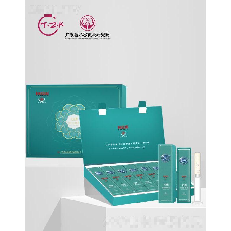 T.Z.KR抑菌凝膠(工型) 3g/支×7支/盒