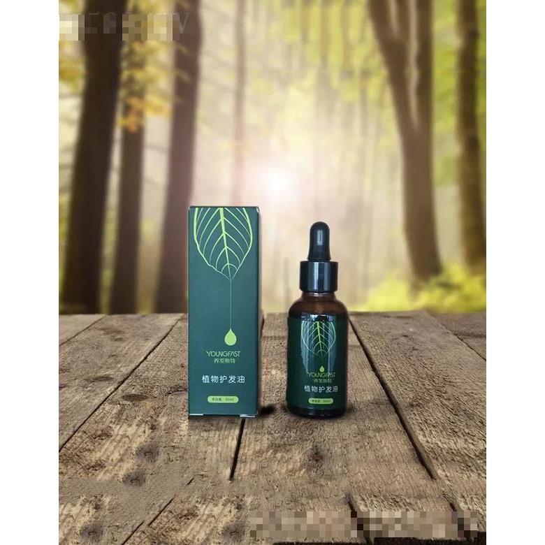 養(yǎng)發(fā)斯特植物護發(fā)油 營養(yǎng)頭皮
