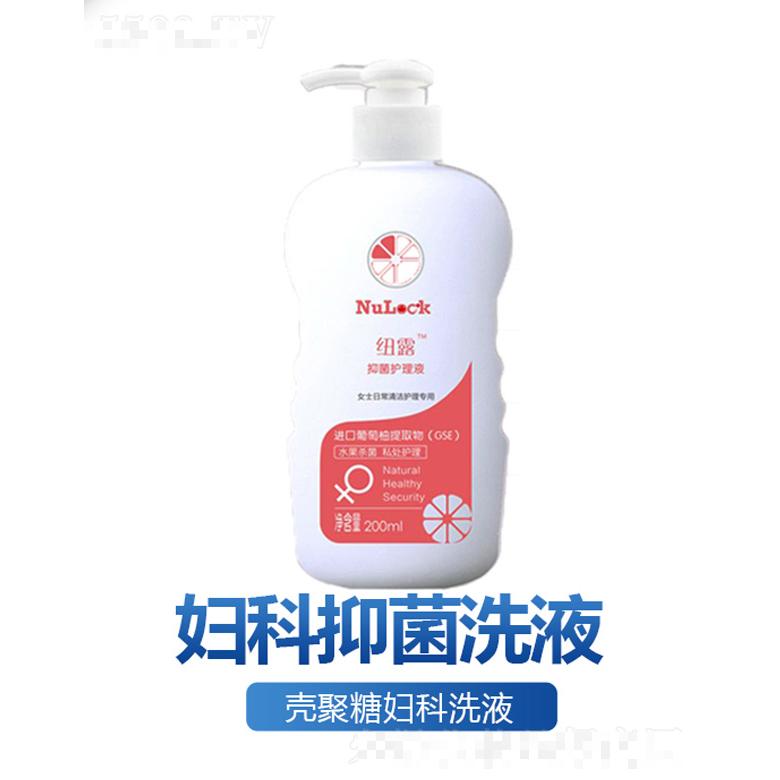 山東貝諾醫(yī)藥生物科技有限公司