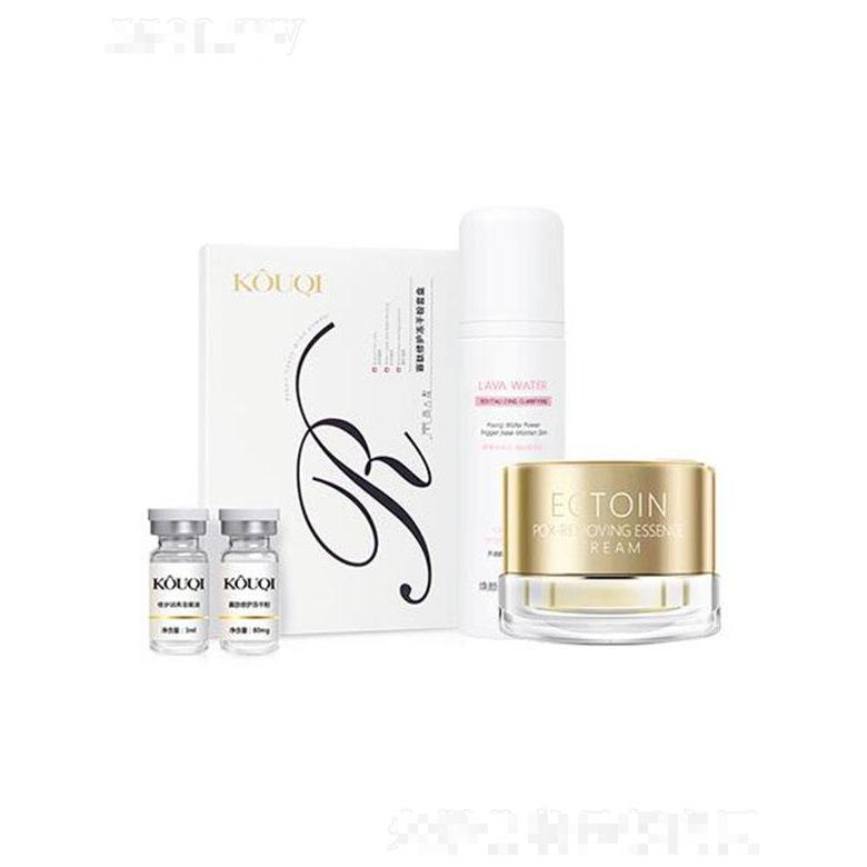 蔻琦痘肌修護套裝 舒緩修護痘痘肌