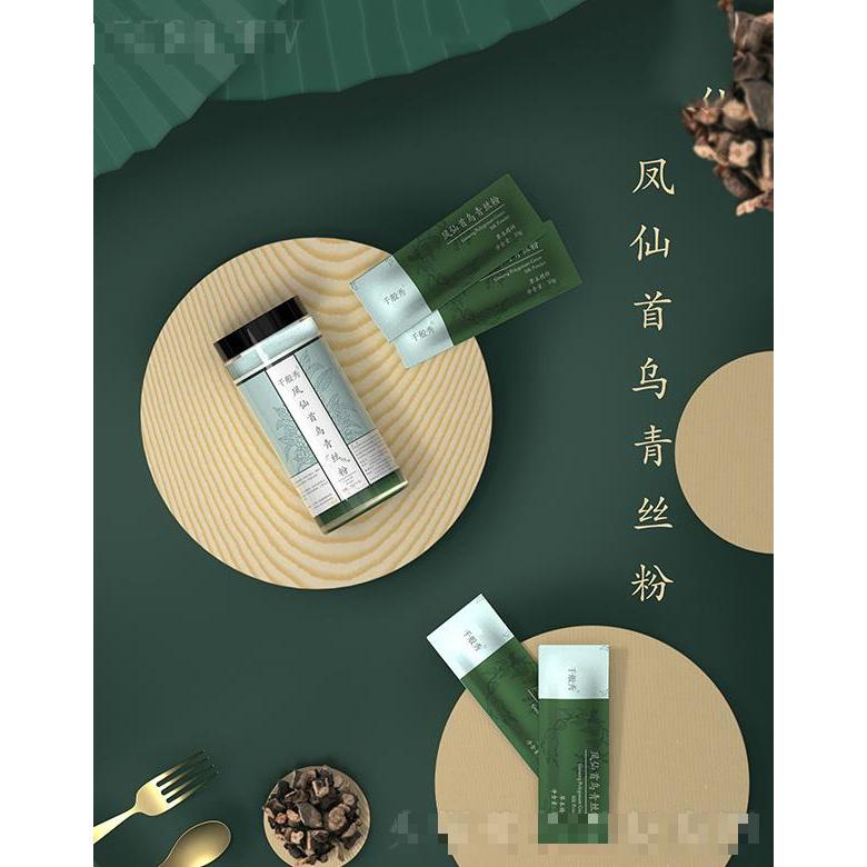 廣州市三蝶生物科技有限公司