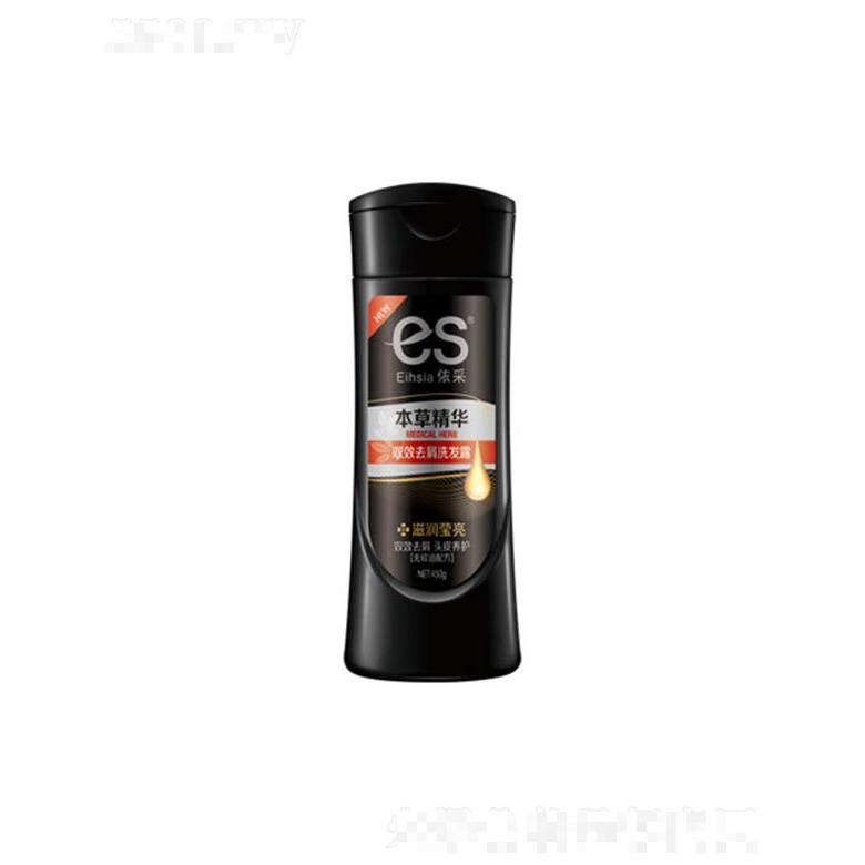 依采雙效去屑洗發(fā)露-滋潤(rùn)瑩亮 450g有助于強(qiáng)韌根根發(fā)絲