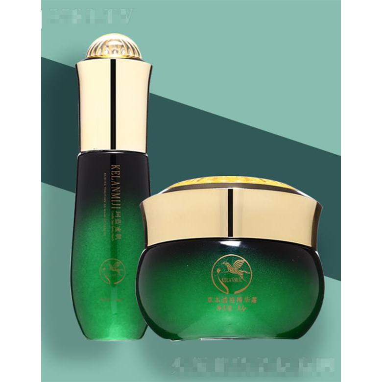 重慶珂藍(lán)健康管理集團(tuán)有限公司