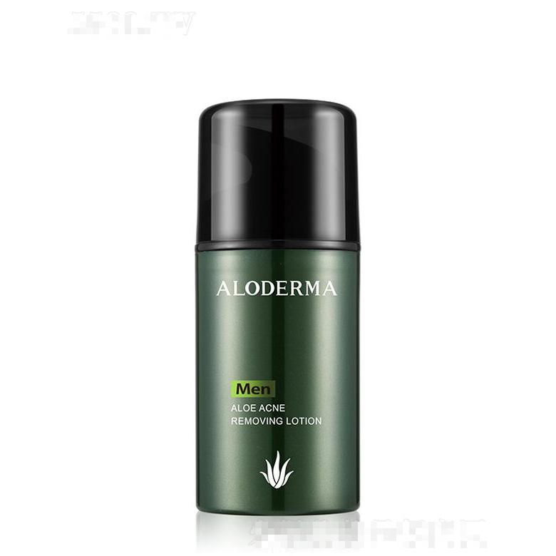 璦露德瑪蘆薈男士控油祛痘調(diào)理乳 75g調(diào)理控油祛痘