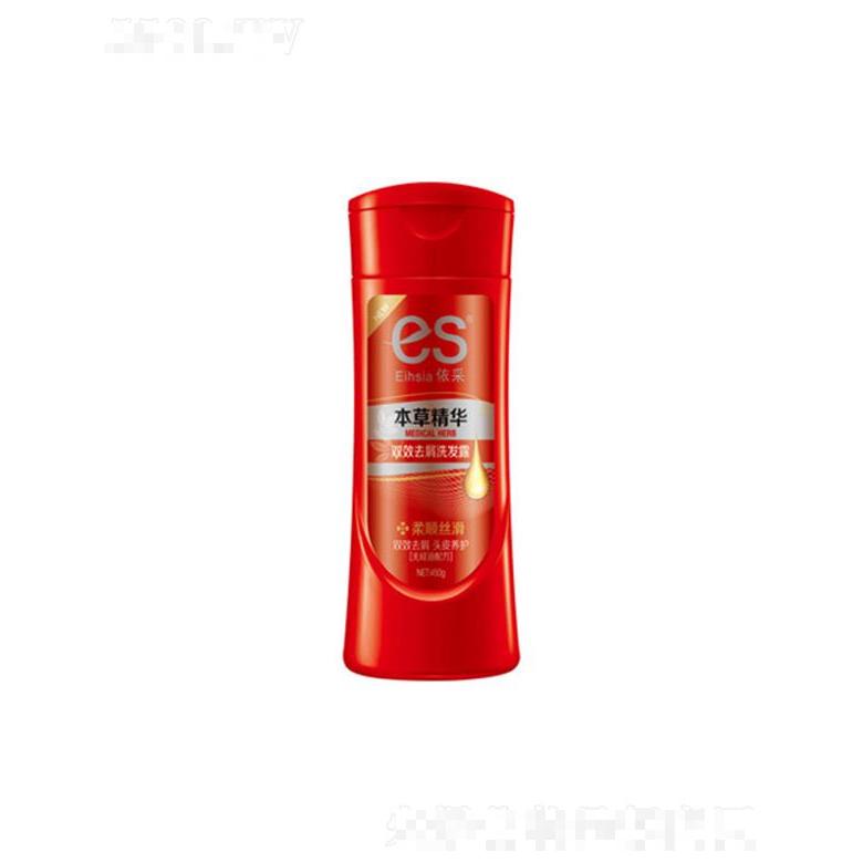 依采雙效去屑洗發(fā)露-柔順絲滑 450g修護(hù)脆弱的發(fā)絲