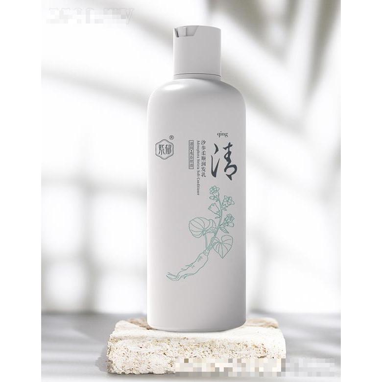 紫郁沙參柔順潤發(fā)乳