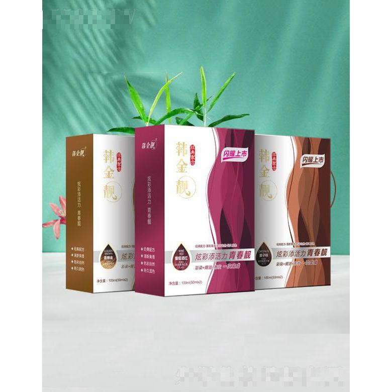 韓金靚植物彩染系列  100ml 染發(fā)護(hù)發(fā)