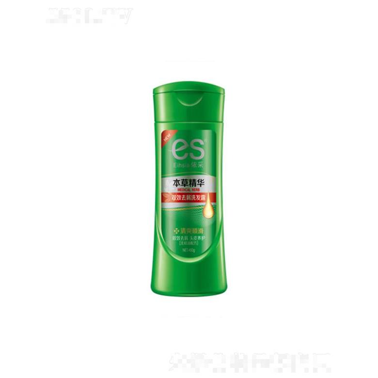 依采雙效去屑洗發(fā)露-清爽順滑 780g全新升級雙效滋養(yǎng)配方