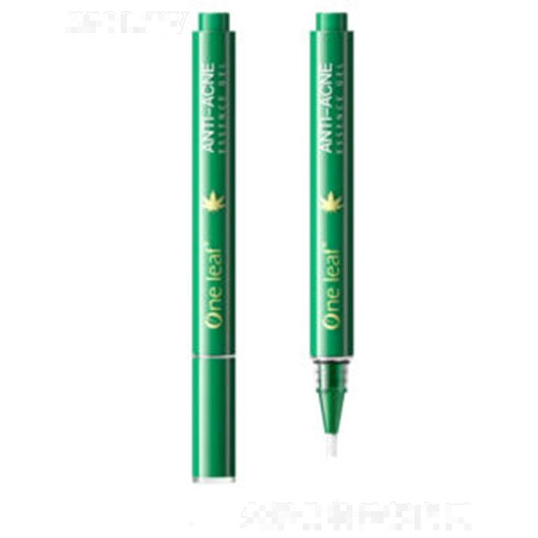 一葉子祛痘點(diǎn)涂精華啫喱