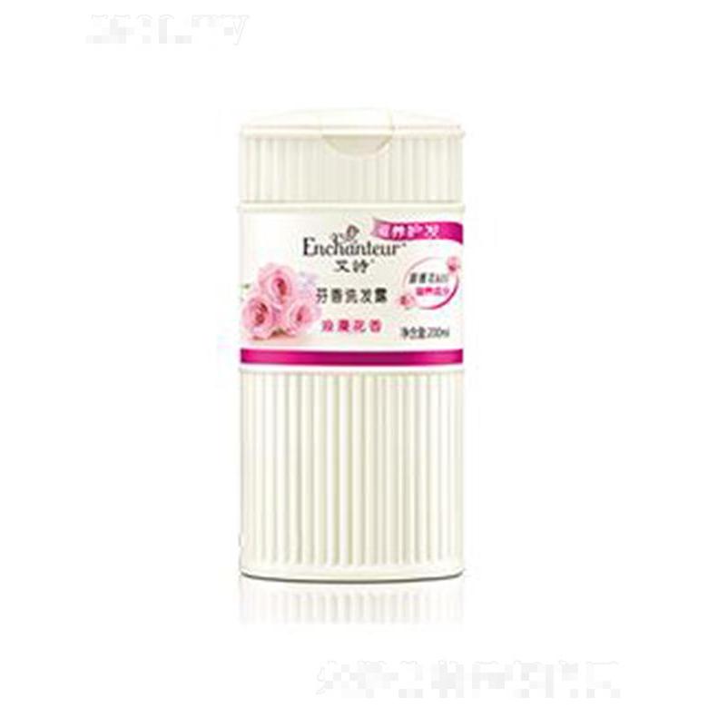 艾詩(shī)浪漫芳香洗發(fā)露(滋養(yǎng)護(hù)發(fā)) 200ml減少頭發(fā)分叉