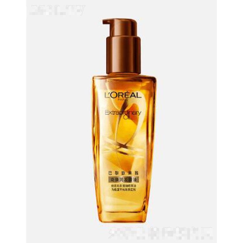 歐萊雅奇煥潤發(fā)精油（針對極干發(fā)質(zhì)）100ml觸手可及的絲絨觸感