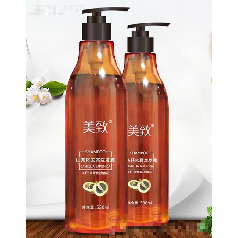 廈門植護(hù)坊生物技術(shù)有限公司