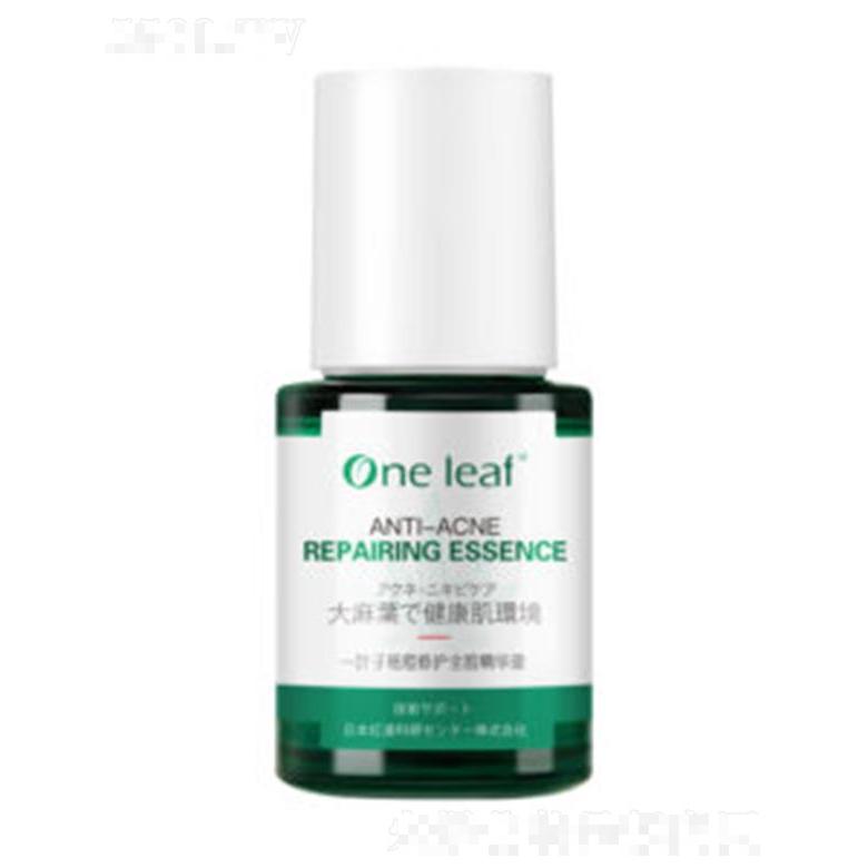 一葉子祛痘修護(hù)全臉精華