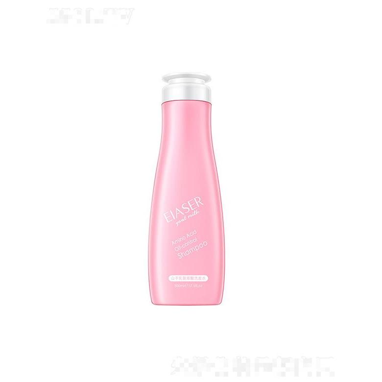 廣東妙蓮化妝品有限公司