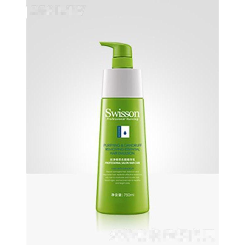 蘊(yùn)特賦活S1008Z 絲凈原萃去屑精華乳 750ml滋養(yǎng)保濕