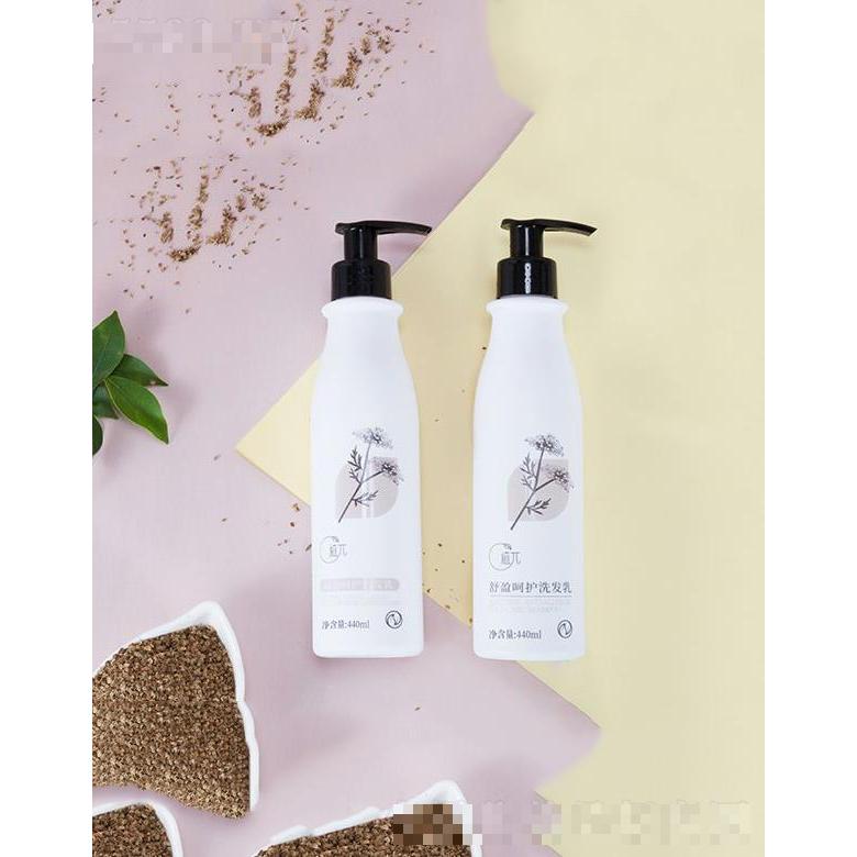 植兀舒盈呵護(hù)洗發(fā)乳  440ml  植物溫和