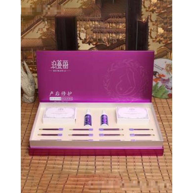 泊蔓麗系列產(chǎn)后修護