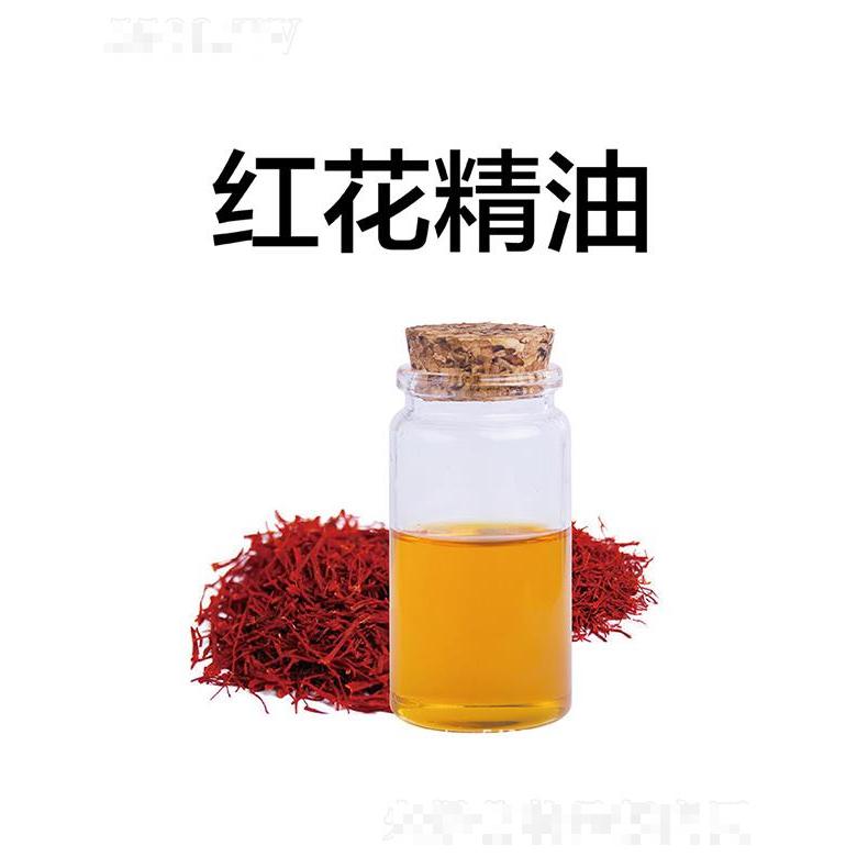 天竺紅花精油