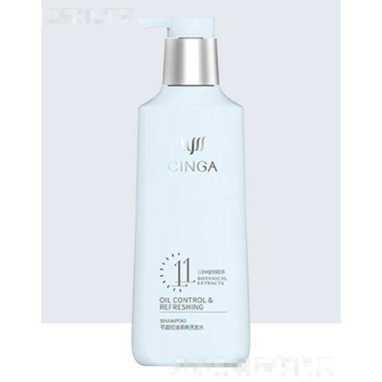 芊嘉控油清爽洗發(fā)水 持久控油凈爽飄逸